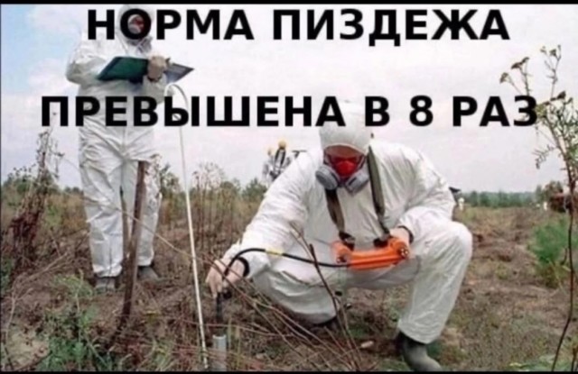 Следите что вы гуглите