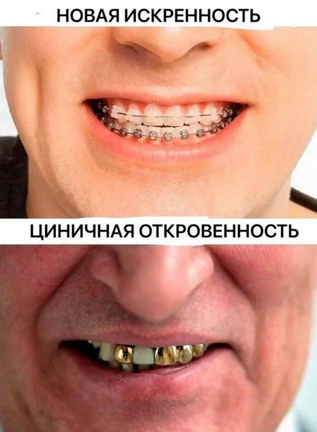 Веселые картинки в пятницу (12.09)