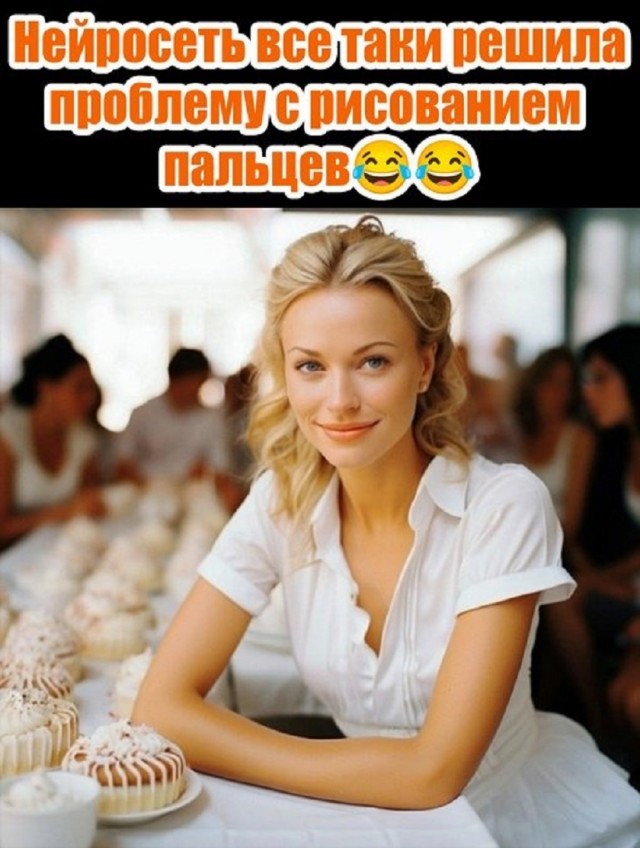 Так себе картинки 17.09.25