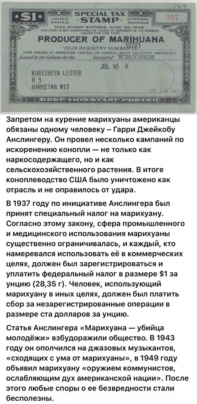 Редкие кадры и архивные снимки 8.10.25