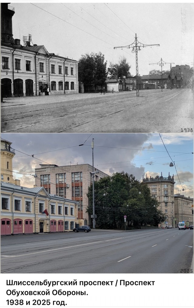 Питер. Было и стало. Часть вторая