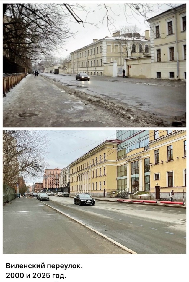 Петербург . Было и стало . Часть четвертая