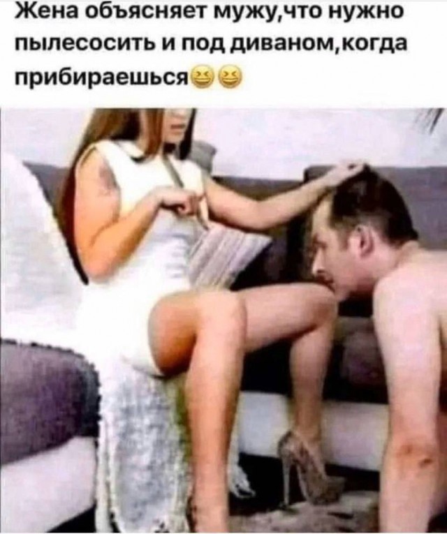 Забавные и не очень скромные картинки - 15