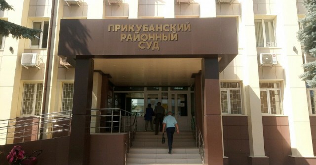 В России вынесли первый приговор коллектору из-за угрозы убийством