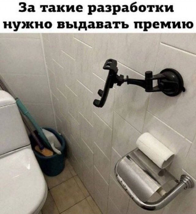 Так себе картинки 04.11.25