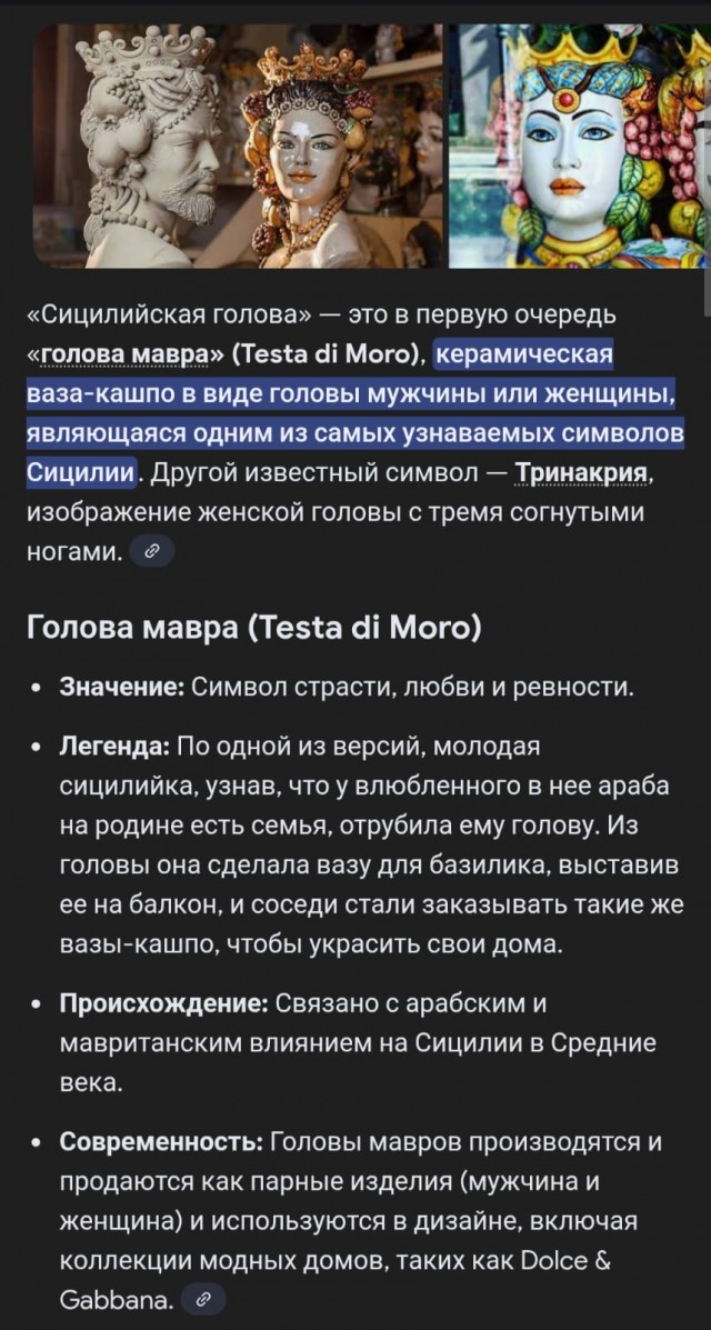 Немного отдыхательских фотокарточек на понедельник