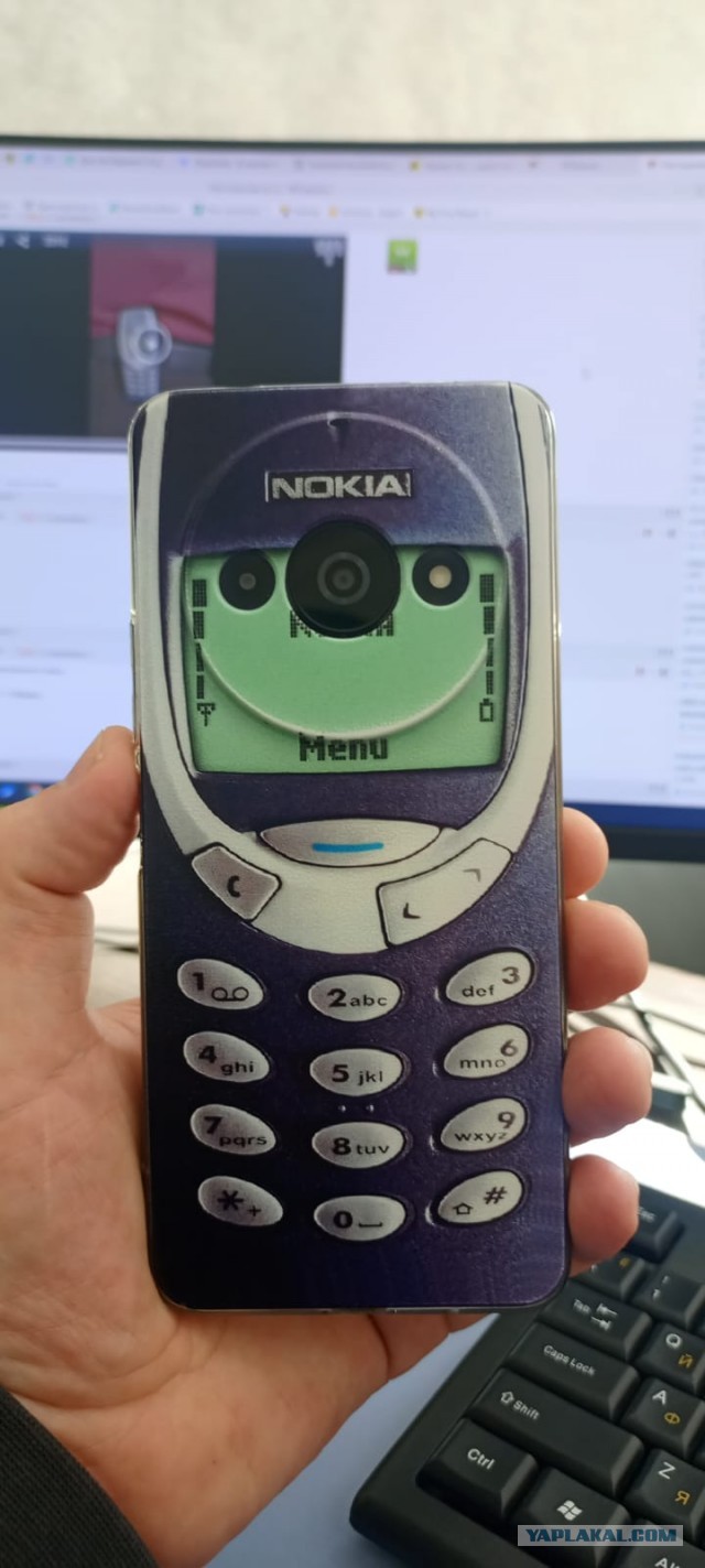 Ностальгии псто