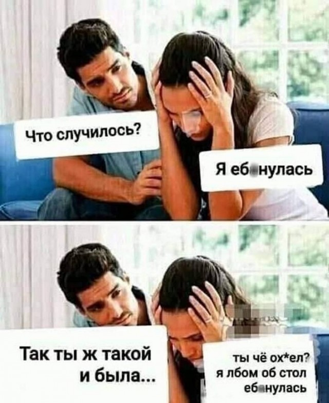 Пятничные картинки