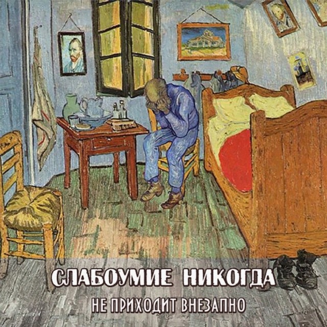 Мозгу вредно отдыхать