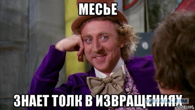 Отпугиватель фрилансеров