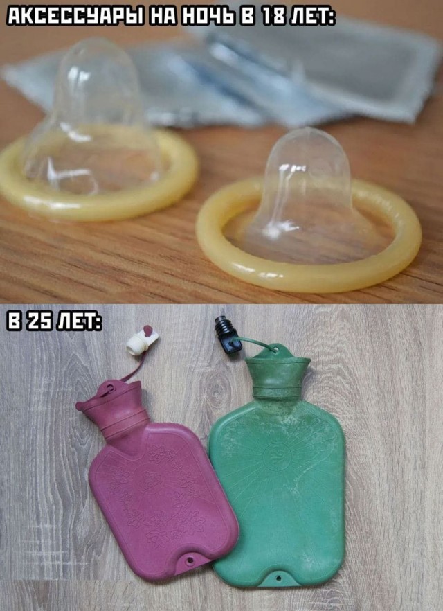 Забавные и не очень скромные картинки - 23