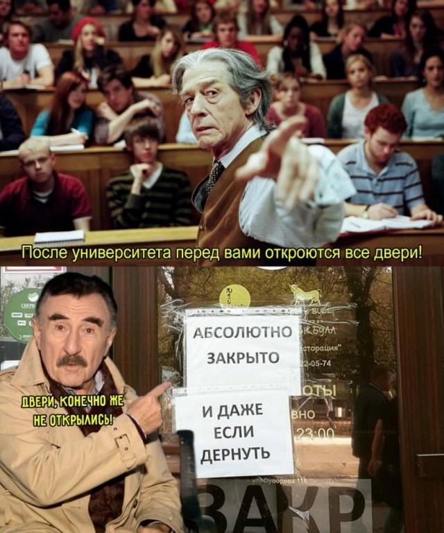 Картиночки, баянчики 11 января