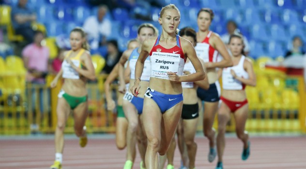 Неспортивная Универсиада