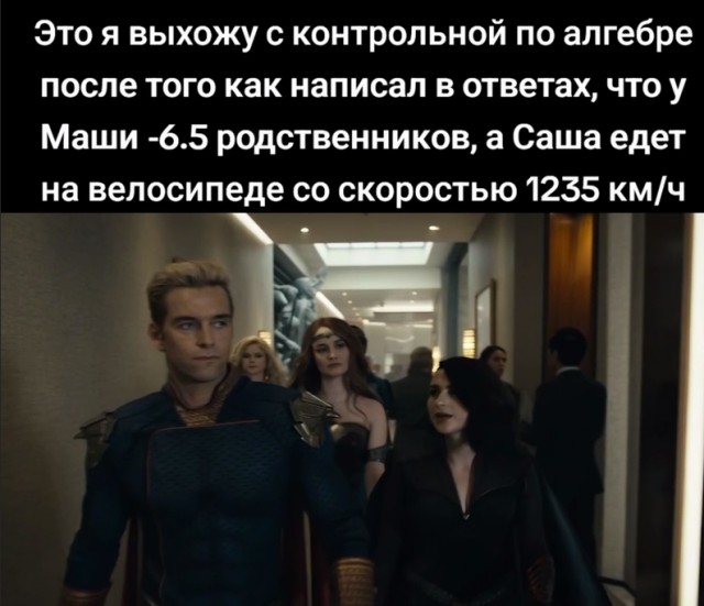 Картиночки, баянчики 22 марта