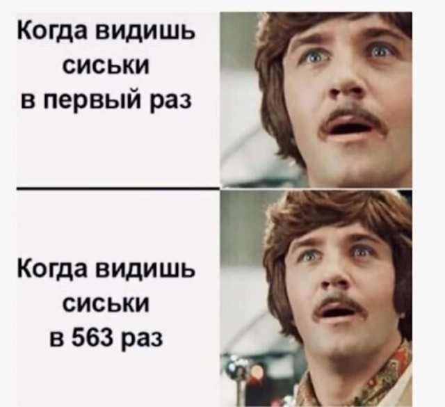 Веселые картинки в маленькую пятницу(25.03)