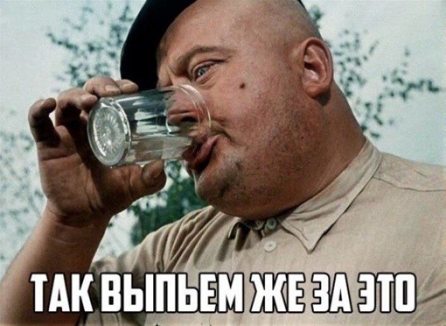 Спасибо...