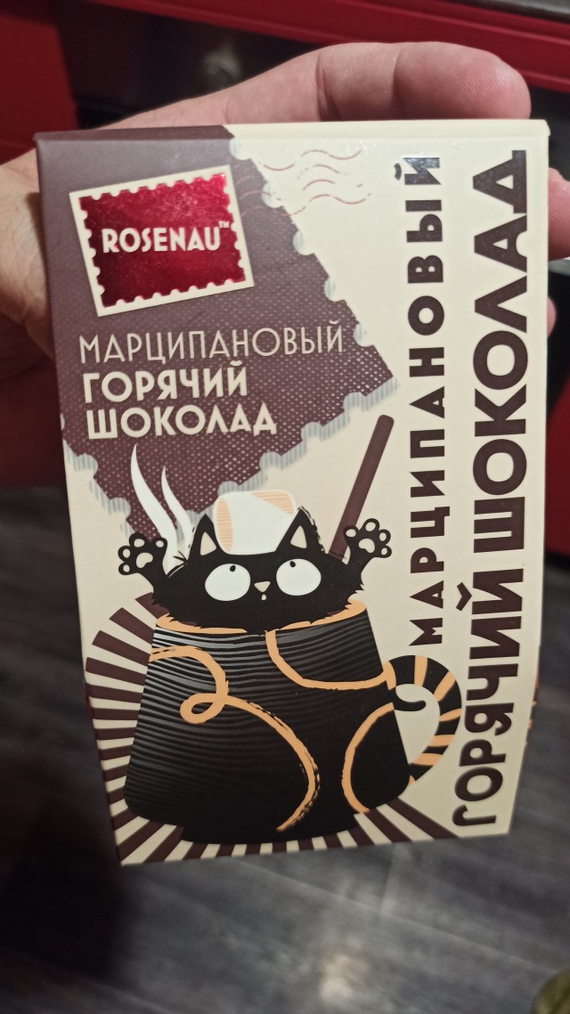 Владимир Мединский раскритиковал использование топонима «Кенигсберг» в коммерческих названиях.