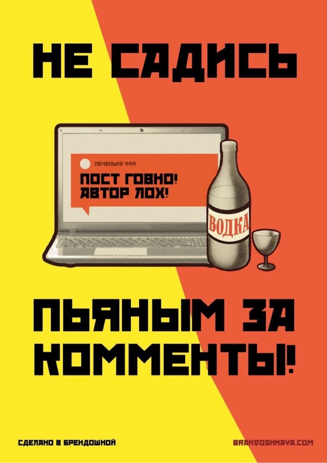 Сильно не пинайте. Первый пост.