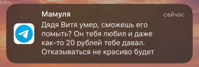 Так себе картинки 12.06.26