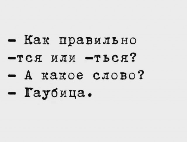 Конкурс Короткого Креатива №32 «Гениальный Конструктор/Как тесен Мир»