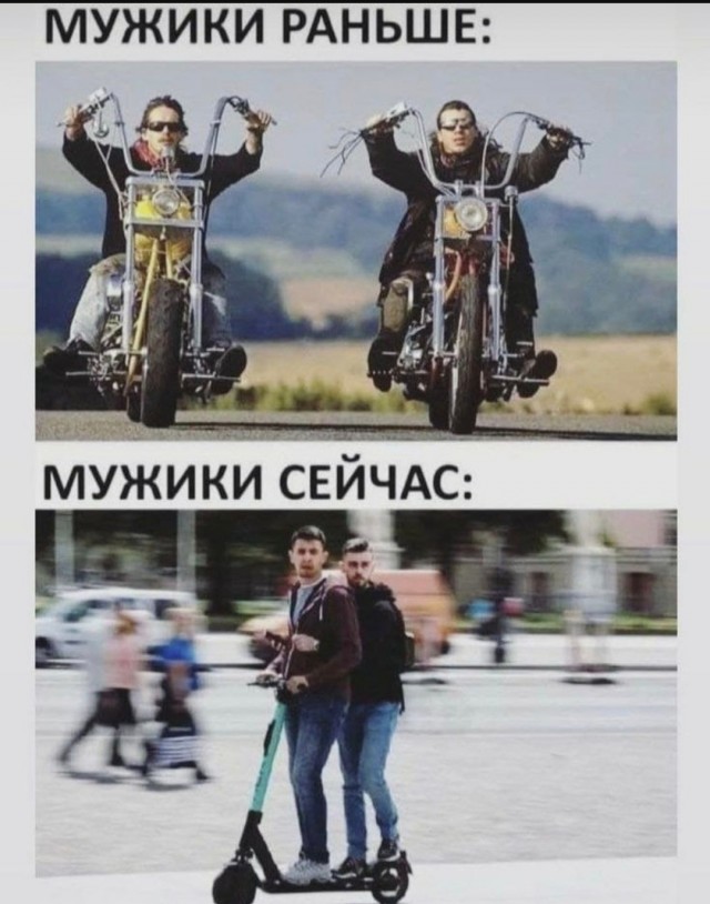 Молодняк совмем крышу теряет.