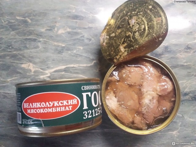 Почему нет нормальной тушенки?