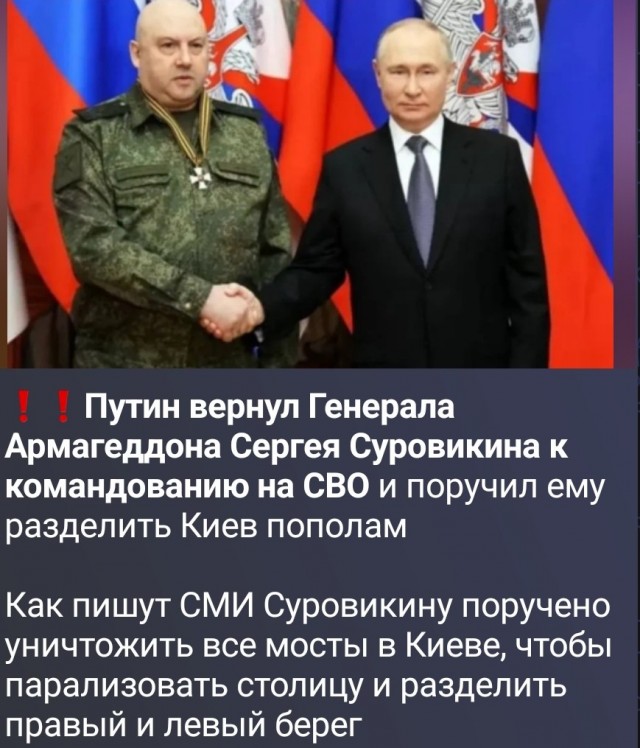 Хороший вопрос