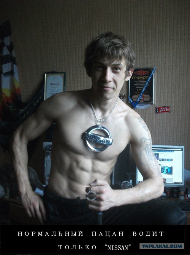 Тюнинг АЛМЕРЫ