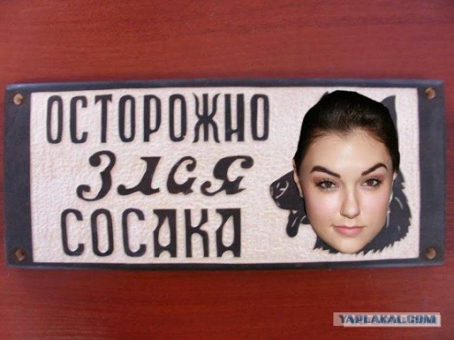 Весёлые картинки. Разбавим будни