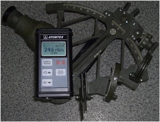 То, что не надо трогать руками