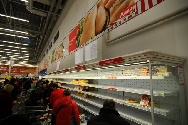 Напомнило...