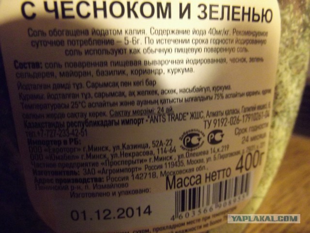Деревенская Америка