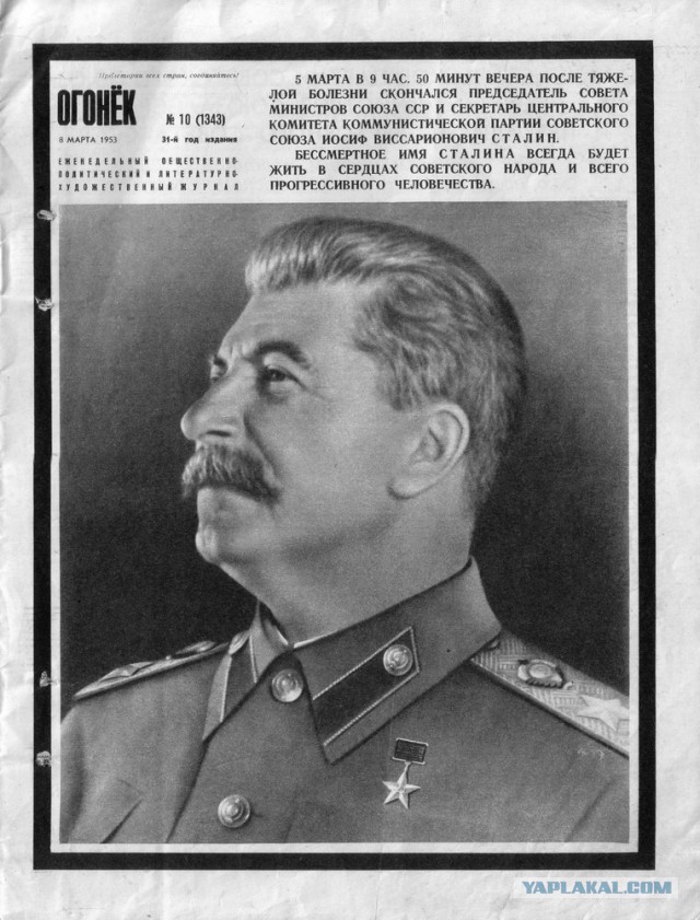 Разбирали антресоли у тёти,