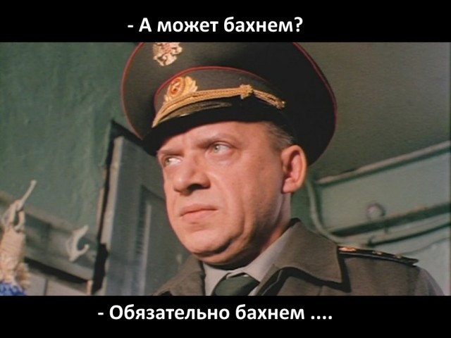 Колонну «Ночных волков» не пропустили в Польшу