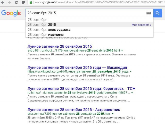 Боевики в Сирии сдают оружие