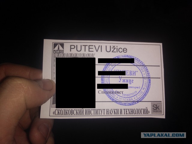 Это абсолютно всё что вам нужно знать об инновациях в России