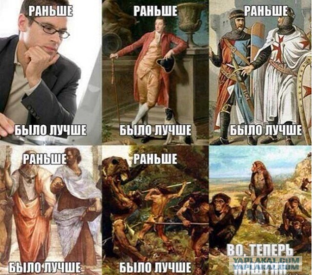 Киев -Мэрия.Эвакуация охраны. ?
