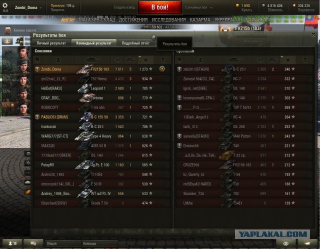 Wargaming 35