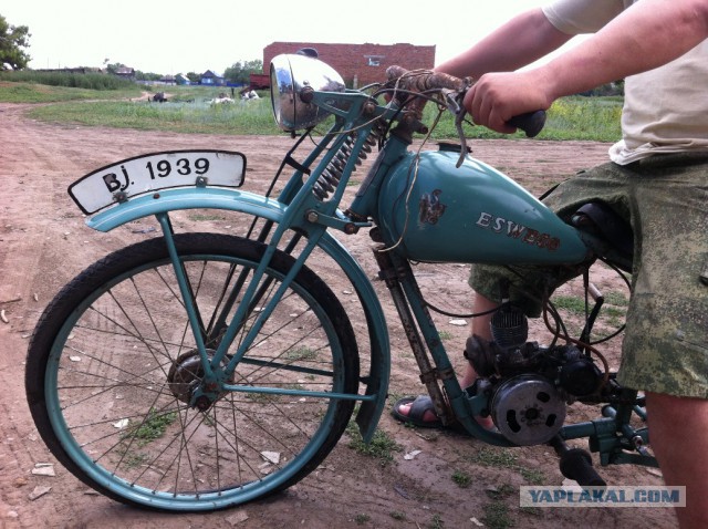 Капсула времени- Немецкий мотоцикл 1939г.в.