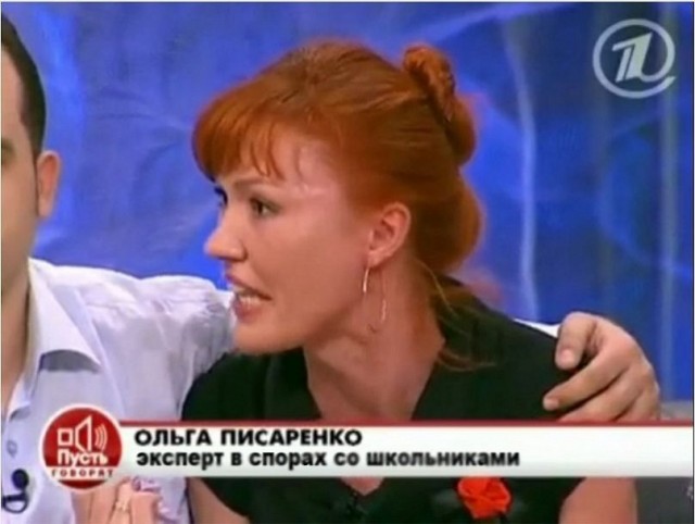 Полицейский вытер плевок....гопником.
