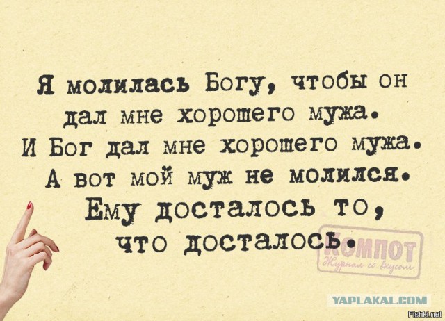 Картинки, интересные и веселые