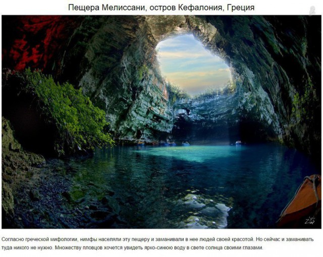 Моменты, запечатлённые на фото и просто позитив 5