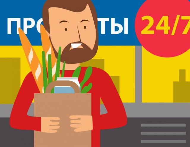 5 вещей, которых не хватает иностранцам, после посещения России