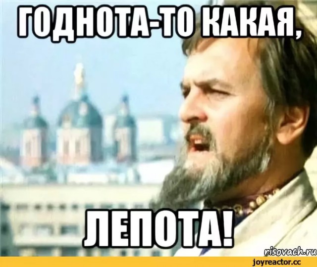 Про поезда, страшные истории.