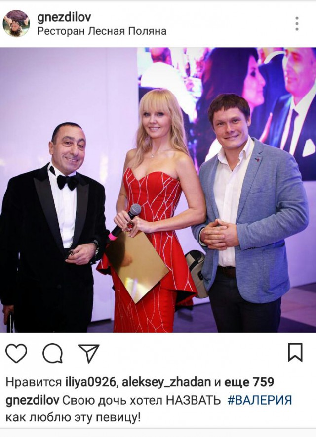 История Хахалевой не умрет