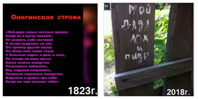 Немного веселых картинок из этих наших интернетов