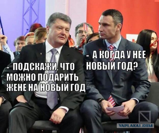 Что подарить, чтобы не быть банальным?
