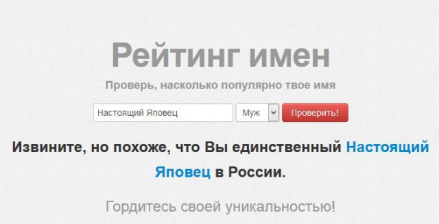 А шо таки в субботу уже нельзя и подеградировать?