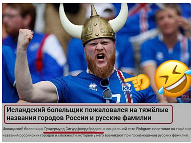 Смешные комментарии из социальных сетей 13.07.2018