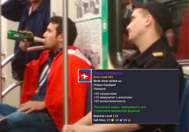 Калейдоскоп картинок